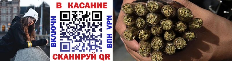 Гашиш Новоалександровск