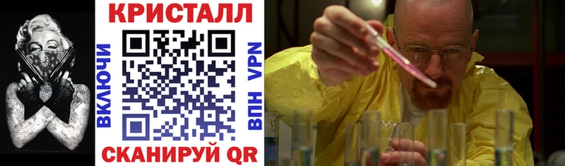 Амфетамин VHQ  OMG рабочий сайт  Новоалександровск 
