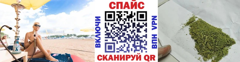 купить наркоту  Новоалександровск  omg ссылка  БУТИРАТ 1.4BDO 