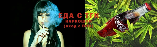 прущие грибы Арсеньев