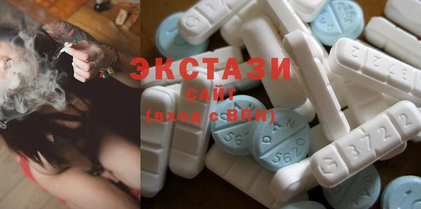 прущие грибы Арсеньев