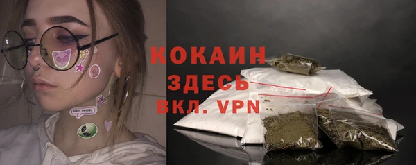 jwh Аркадак