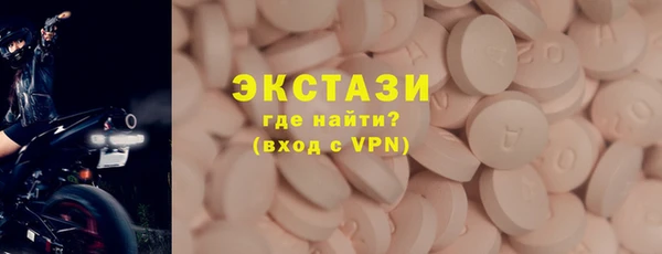 jwh Аркадак