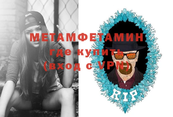 jwh Аркадак