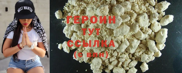 ECSTASY Нягань
