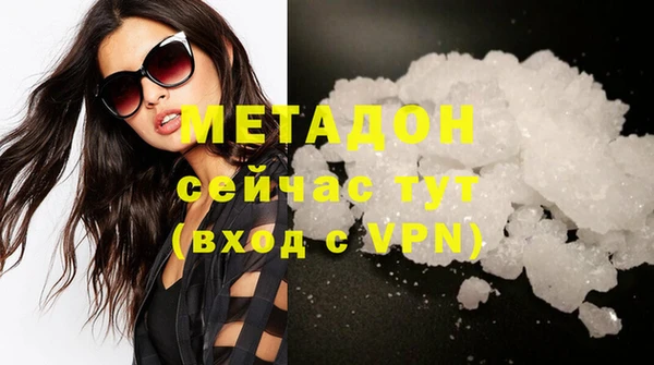 jwh Аркадак