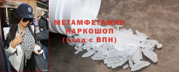 jwh Аркадак