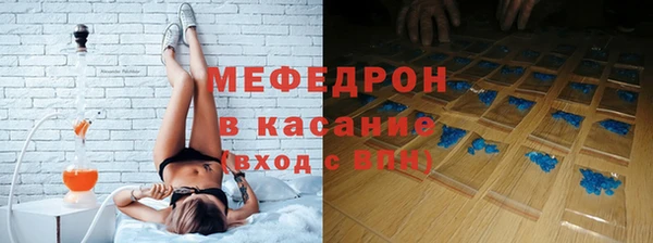 прущие грибы Арсеньев